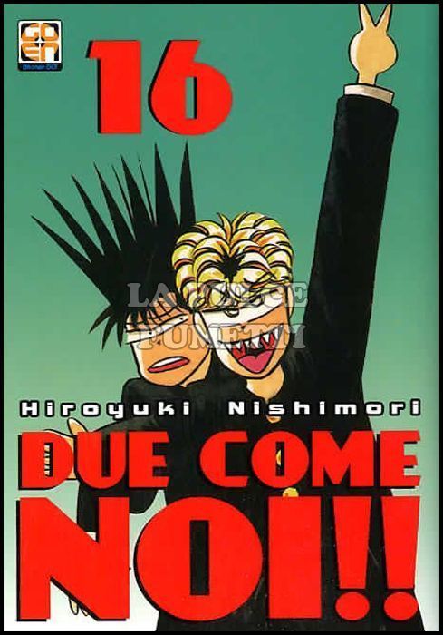 HIRO COLLECTION #    35 - DUE COME NOI 16